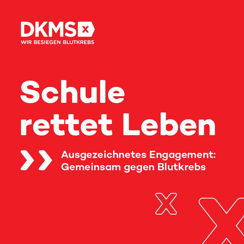 dkms_siegel